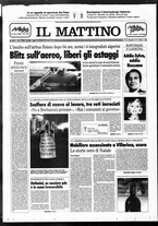 giornale/TO00014547/1994/n. 348 del 27 Dicembre